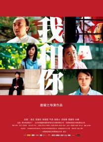 女演员们的性